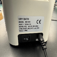 Benchmark My Block Mini Dry Bath image 0